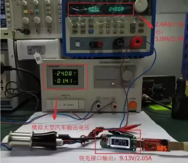 Output reading check