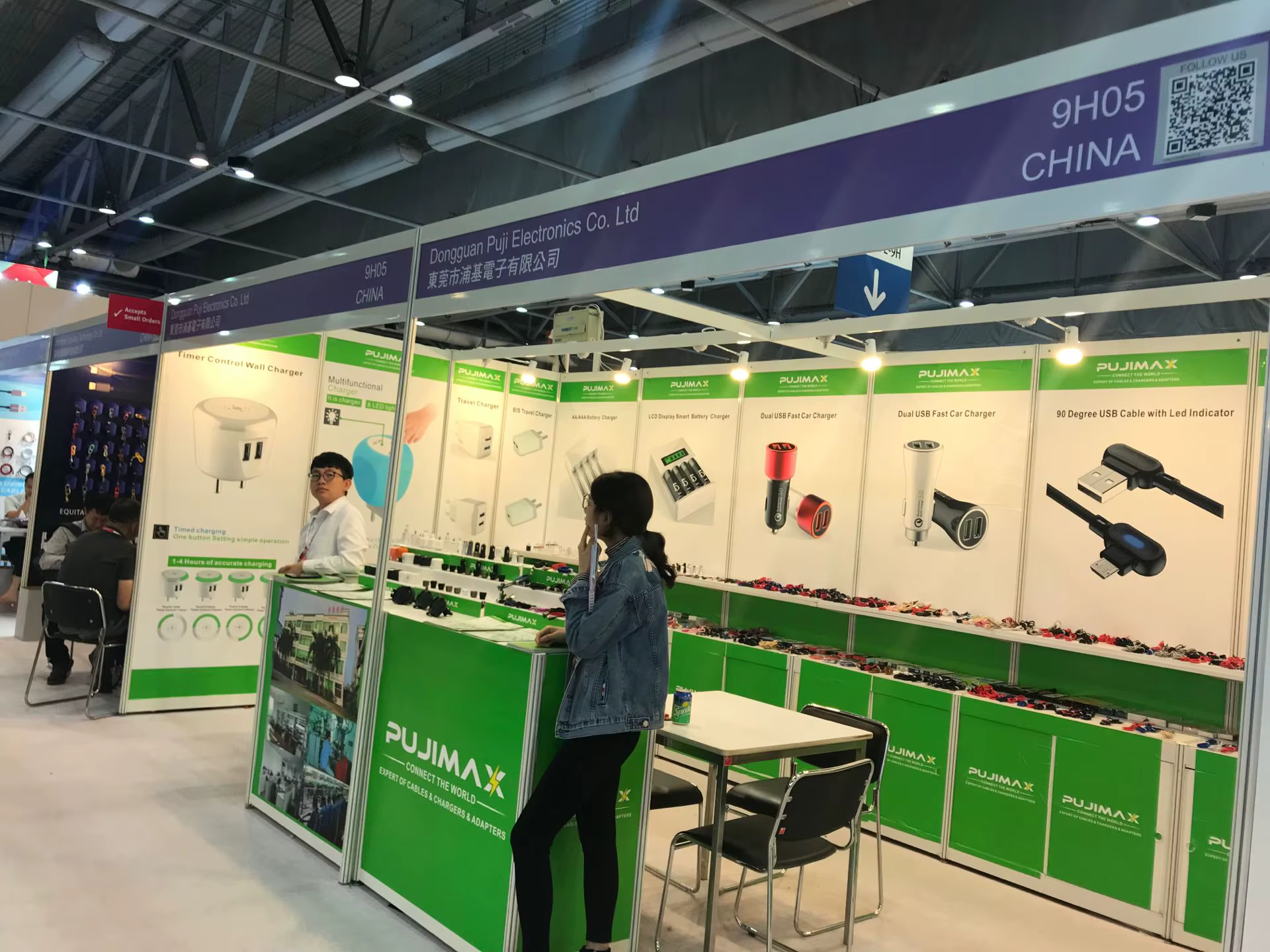 Products laid out on the PUJIMAX stand