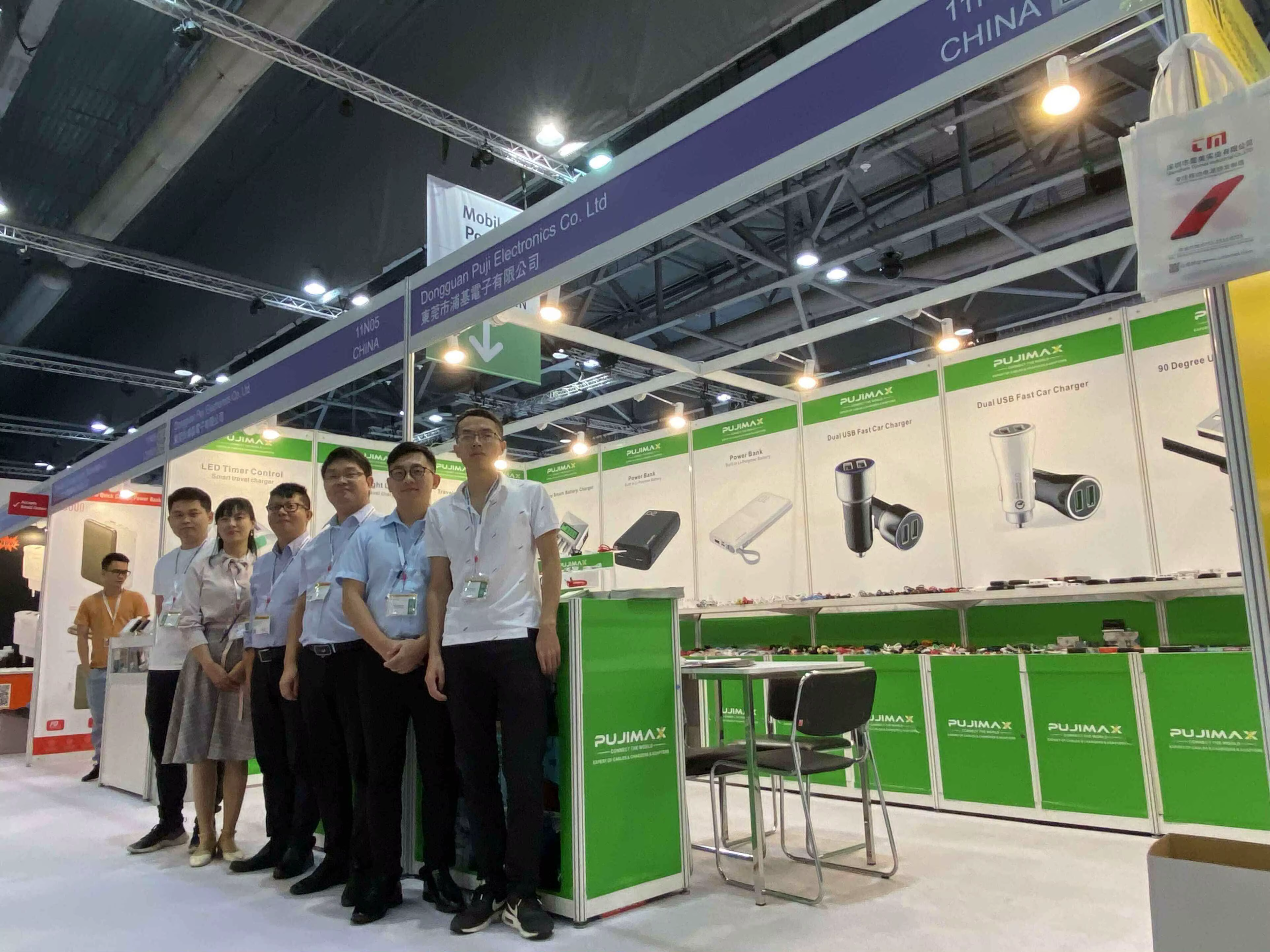 PUJIMAX staff on the stand