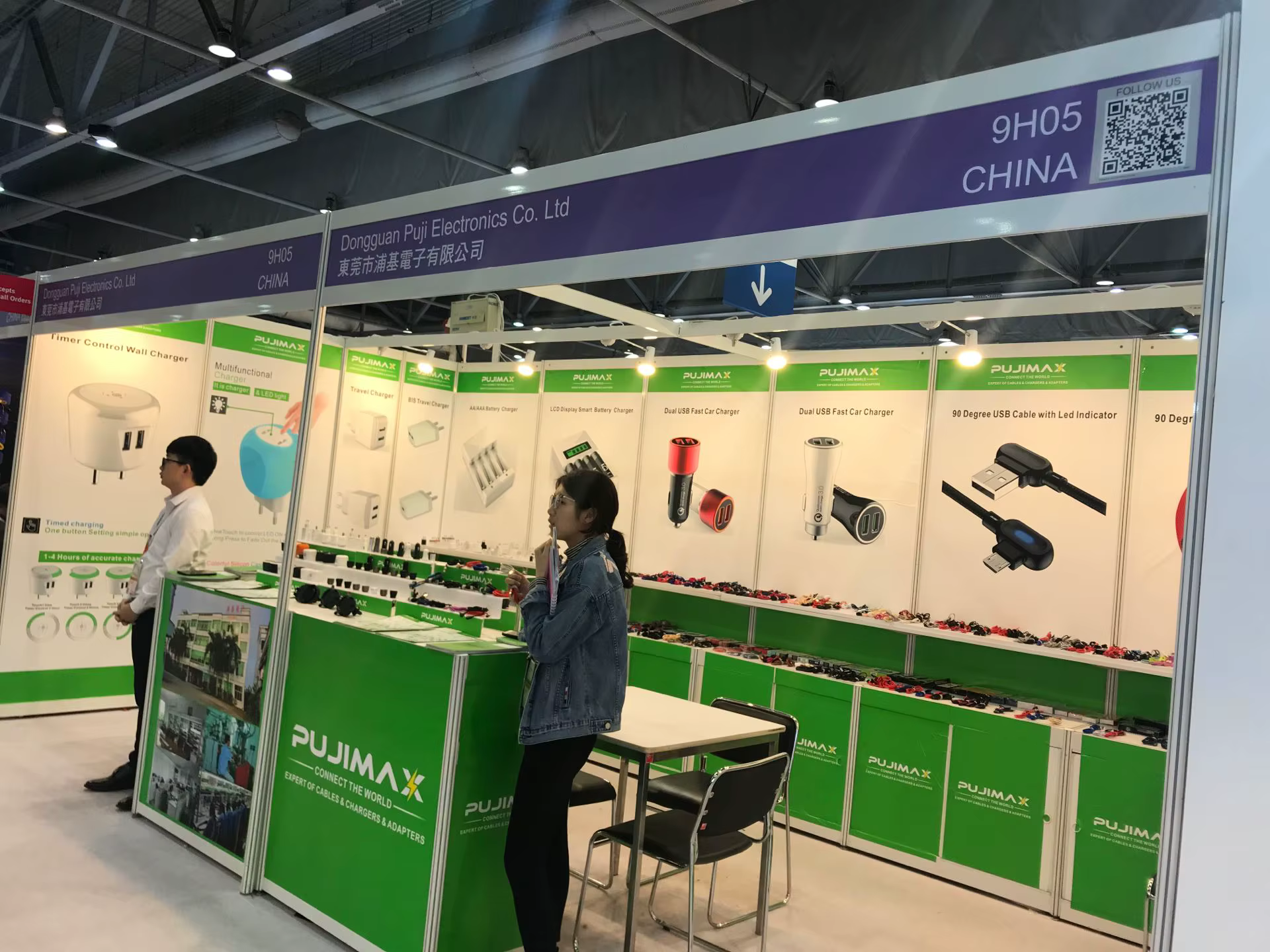 Product shelves on the PUJIMAX stand